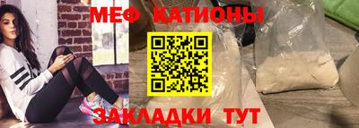 марки lsd Ярославль
