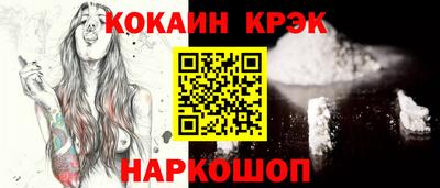 марки lsd Ярославль