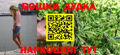 Альфа ПВП Ярцево