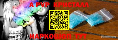 марки lsd Ярославль