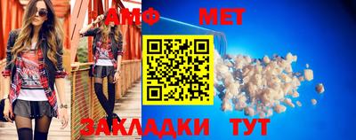 кристаллы Янаул