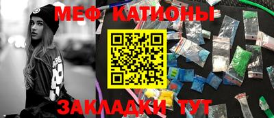 марки lsd Ярославль