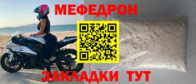 Альфа ПВП Ярцево